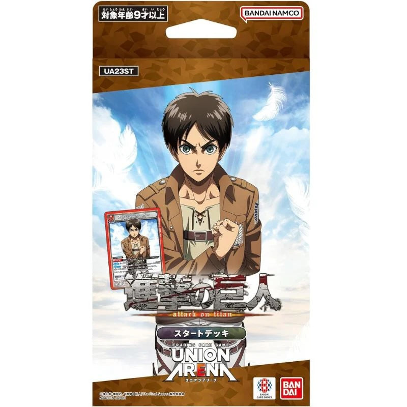 Union Arena Attack On Titan UA23ST Starter Deck JP