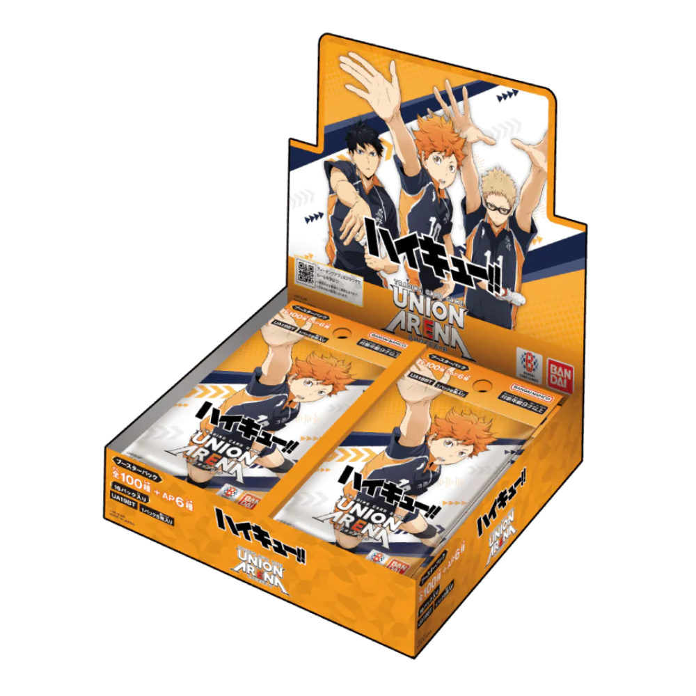 Bandai Union Arena - Haikyu!! JP