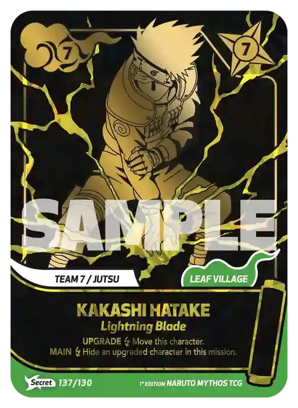 Naruto Konoha Shido Display (1. Edition)