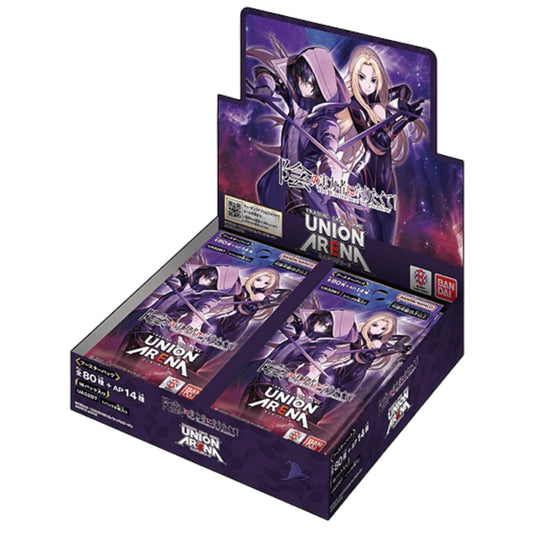 Union Arena - The Eminence in Shadow - Display JP