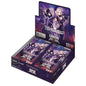 Union Arena - The Eminence in Shadow - Display JP