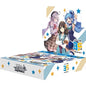 Weiß Schwarz - Kadokawa Sneaker Bunko Vol. 2 - [JP]