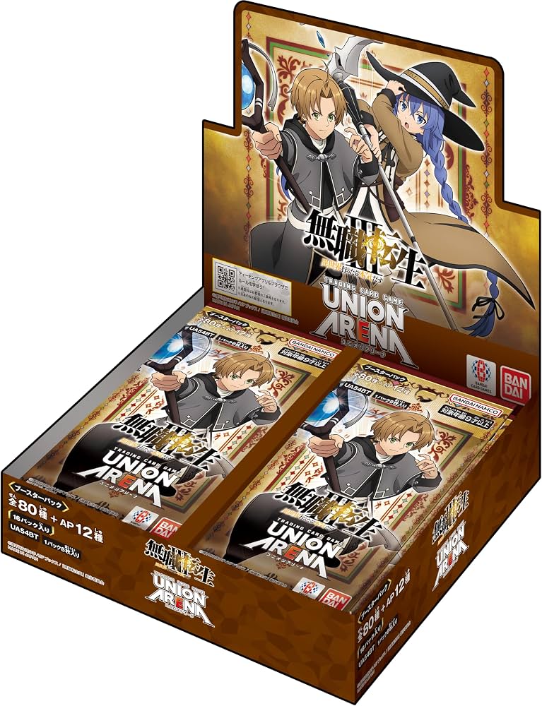Union Arena - Mushoku Tensei: Jobless Reincanation - Display JP