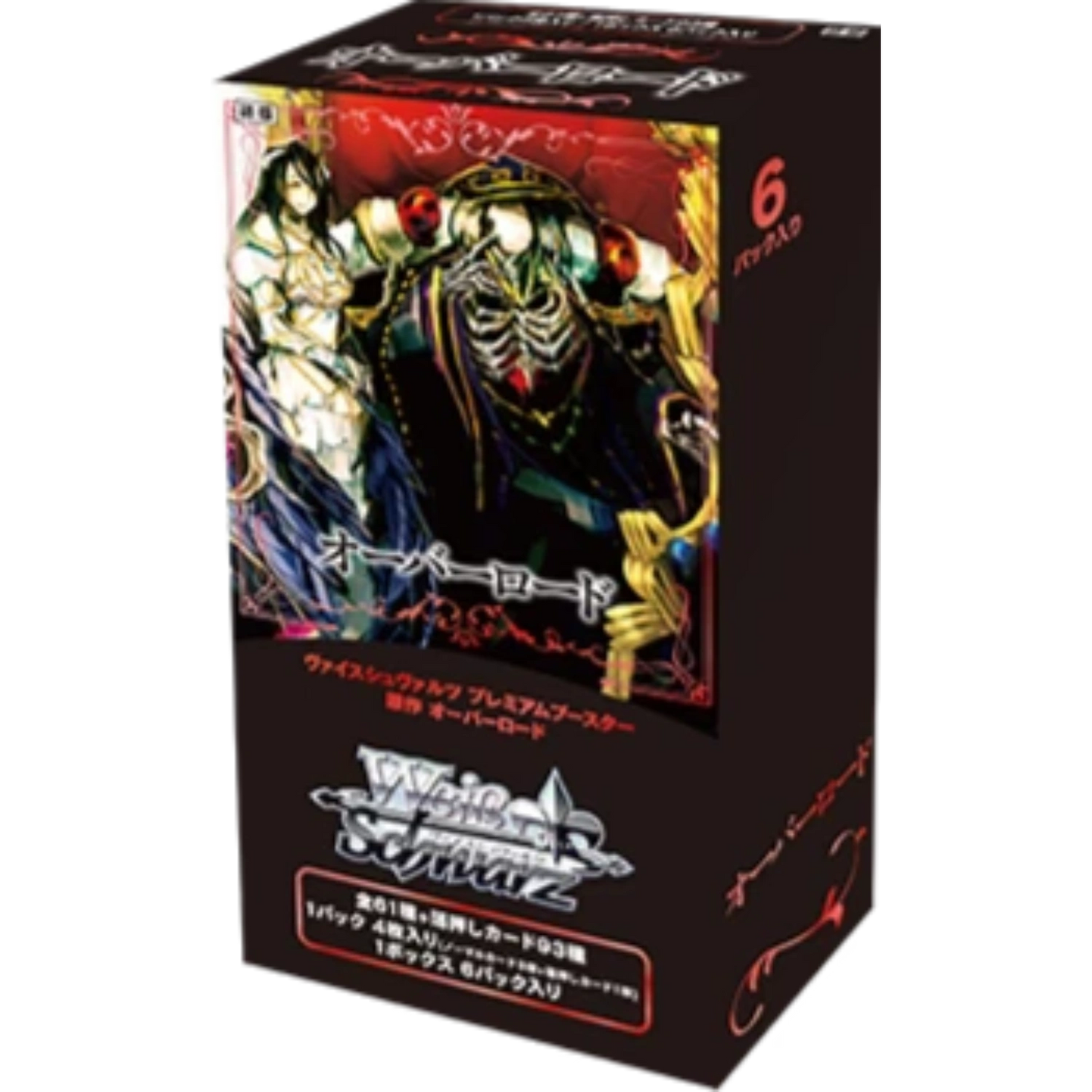 Weiß Schwarz - Overlord Premium Booster Display JP