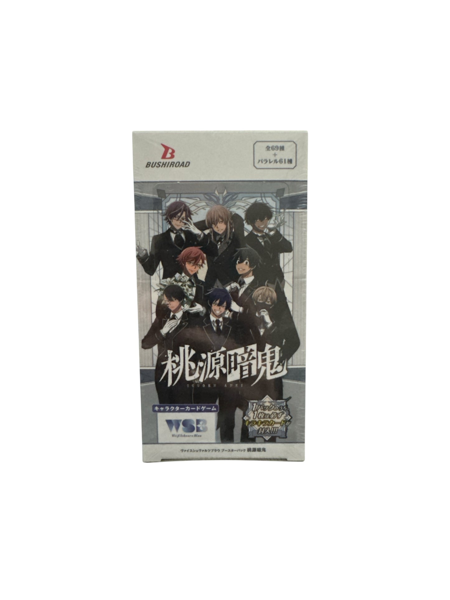 Weiss Schwarz Blau - Tougen Anki Booster Display JP