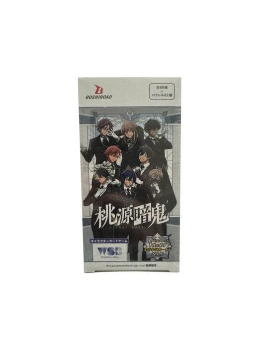 Weiss Schwarz Blau - Tougen Anki Booster Display JP