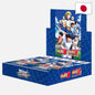Weiss Schwarz Captain Tsubasa - Display - JP