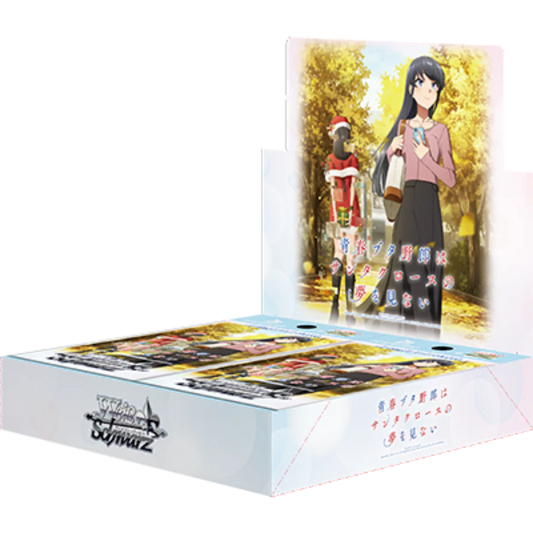 Weiss Schwarz - Rascal does not Dream of Bunny Girl Senpai (Santa Claus) JP