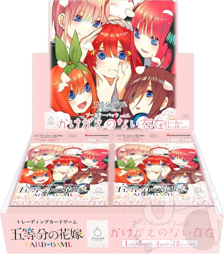 The Quintessential Quintuplets Trading Card Game Vol. 2 Booster Display - Japanisch