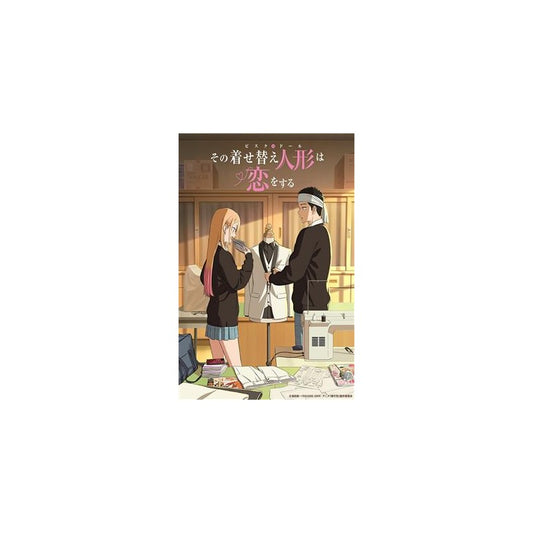 My Dress Up Darling – Clear Cards Booster Box JP