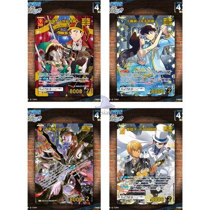 Detective Conan Card Game - Sparkle of the Gale - CT-P09 - Display JP