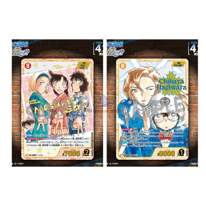 Detective Conan Card Game - Sparkle of the Gale - CT-P09 - Display JP