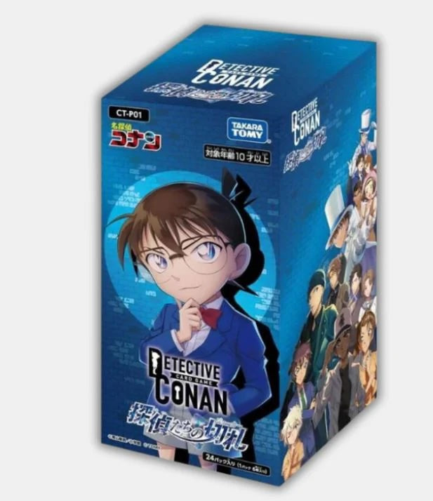 Detective Conan - Trump Card CT-P01 Booster Display CT-P01