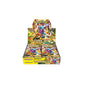 Pokemon Wild Force Booster Display SV5K JP