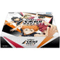HV-P01 Haikyu!! Vobaca!! Break Booster Pack Decisive Battle At The Garbage Dump Display
