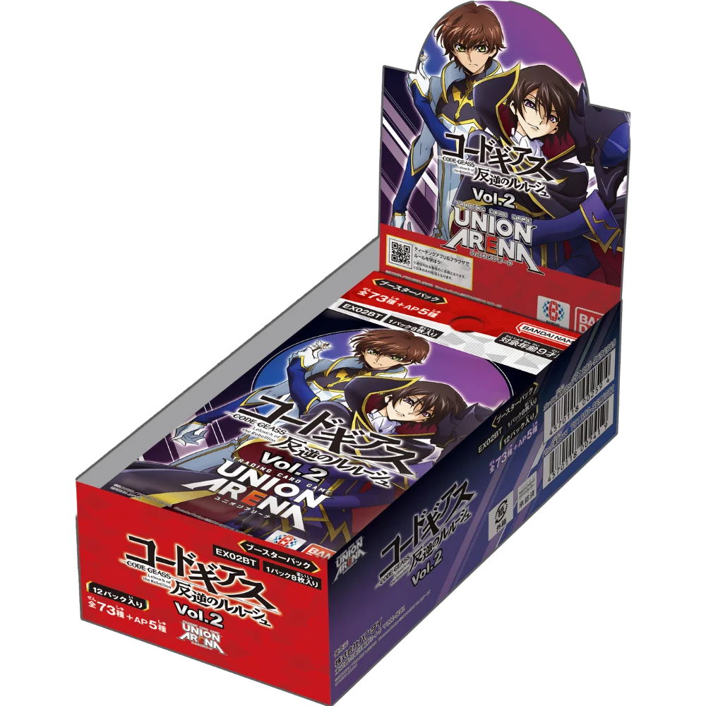 Bandai Union Arena - Code Geass: Lelouch of the Rebellion Vol. 2 - Display JP