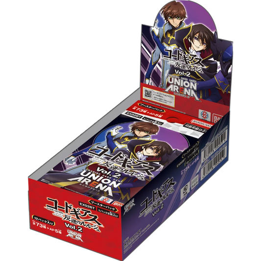 Bandai Union Arena - Code Geass: Lelouch of the Rebellion Vol. 2 - Display JP