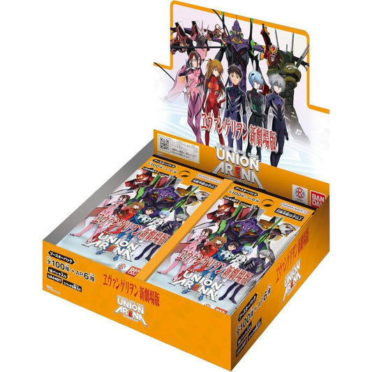 Bandai Union Arena - Rebuild of Neon Genesis Evangelion Display JP