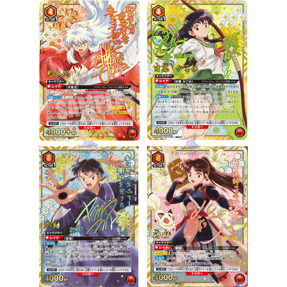 Union Arena - Inuyasha - Display JP