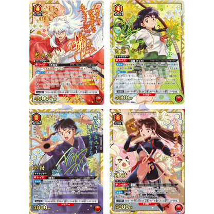 Union Arena - Inuyasha - Display JP