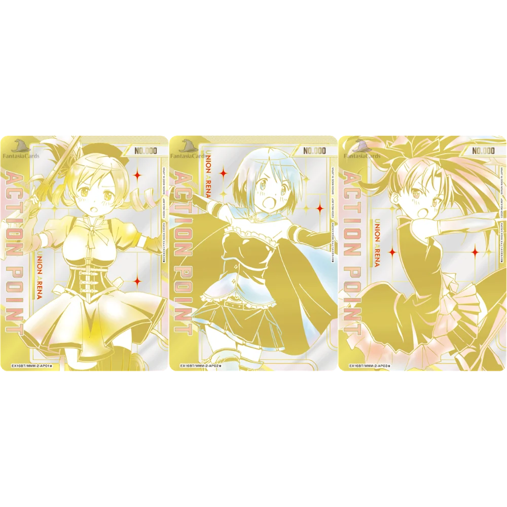 Union Arena - Puella Magi Madoka Magica - Magia Exedra - Display [JP]