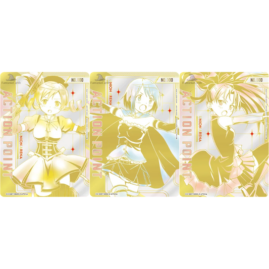 Union Arena - Puella Magi Madoka Magica - Magia Exedra - Display [JP]
