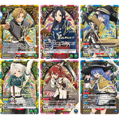 Union Arena - Mushoku Tensei: Jobless Reincanation - Display JP