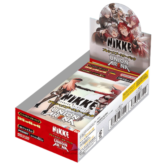 Union Arena - Goddess of Victory Nikke - Precious Display [JP]