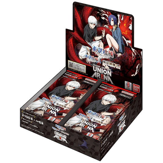 Union Arena - Tokyo Ghoul - Display [JP]