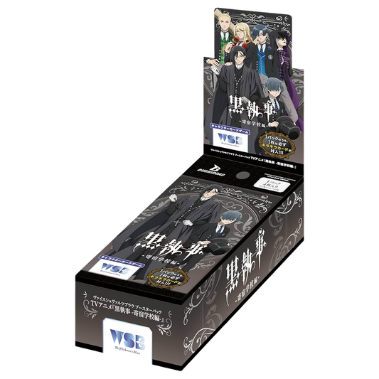 Weiss Schwarz Blau- Black Butler TV animation-Public School Arc Display