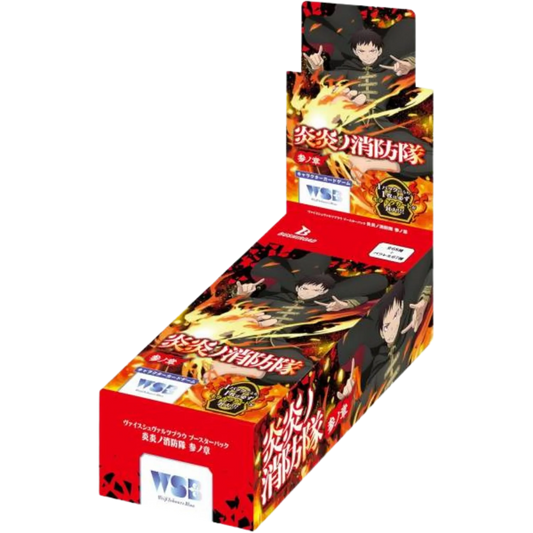 Weiß Schwarz Blau - Fire Force - Display [JP]