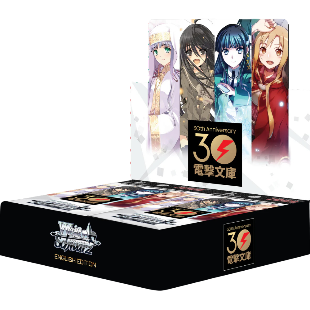 Weiß Schwarz - Dengeki Bunko - Display [ENG]