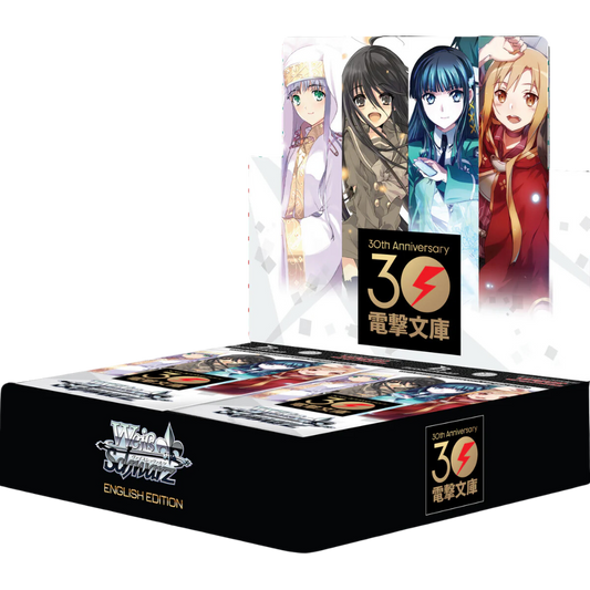 Weiß Schwarz - Dengeki Bunko - Display [ENG]
